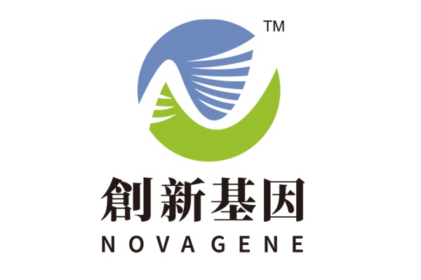 梅州分部 创新基因诊断实验室